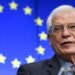 Жозеп Боррель: ЄС буде продовжувати підтримувати Україну у 2023 році