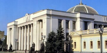 Верховна Рада позбавила депутатських мандатів Медведчука, Козака, Деркача та Кузьміна
