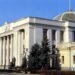 Верховна Рада позбавила депутатських мандатів Медведчука, Козака, Деркача та Кузьміна