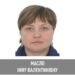 НАБУ розшукує суддю Вищого адмінсуду, яка приховала майна майже на 8 мільйонів