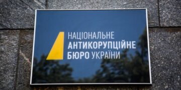НАБУ розшукує суддю Вищого адмінсуду: приховала майно на ₴7,8 мільйона