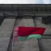 У Білорусі узаконили піратське використання фільмів, ігор і музики