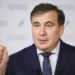 Україна офіційно просить Грузію віддати Саакашвілі на лікування, – Подоляк