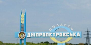 Оккупанты обстреляли Никопольский район