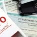 Рада приняла в первом чтении меняющий условия функционирования рынка ОСАГО законопроект
