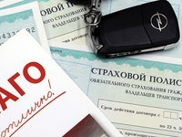 Рада приняла в первом чтении меняющий условия функционирования рынка ОСАГО законопроект