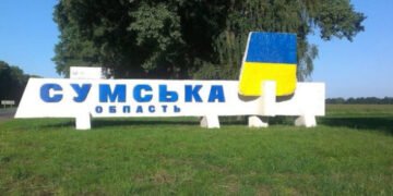Оккупанты за предыдущие сутки 70 раз обстреляли Сумщину