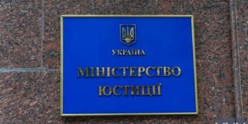 Минюст подал иск для конфискации украинских активов Дерипаски