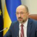 “Нефть, газ и поставки оружия”: Шмыгаль назвал сферы, в которых партнерам следует усиливать санкции против рф