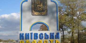 Киевская ОВА: оккупанты целятся в объекты критической инфраструктуры