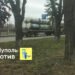 Оккупанты уже третий день подряд перебрасывают в Мариуполь военную технику и средства ПВО