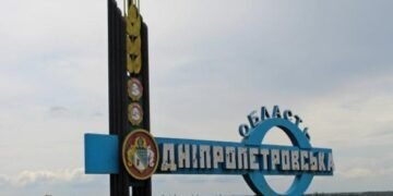 В Днепропетровской области “минуснули” еще один российский беспилотник-разведчик