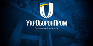 Укроборонпром: Окупаційна влада виставила на продаж авіаремонтний завод в Євпаторії, який належить Україні