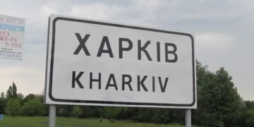 В результате российской ракетной атаки в Мерефе погиб 50-летний мужчина