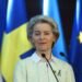 Глава Еврокомиссии в новогоднем поздравлении ЕС вспомнила о единстве