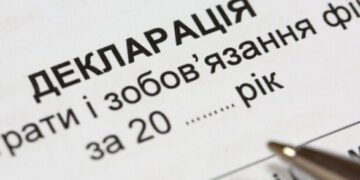 Судью Высшего админсуда подозревают в недекларировании около 7,8 млн грн