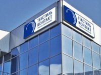 Швейные фабрики группы “Текстиль-Контакт” в 2022г. не сократили выпуск продукции