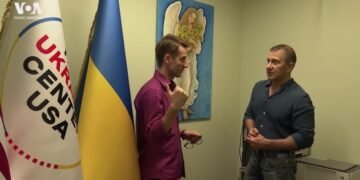 Нью-Йорк помогает Украине