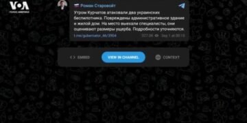 Атака дронов в Московской, Курской и Белгородской областях, и «Калибров» – в Винницкой и Кировоградской