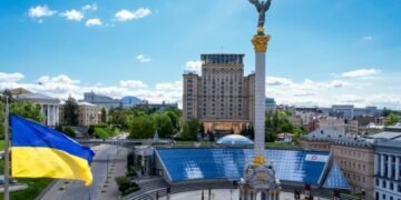 США предложили Украине перечень приоритетных реформ