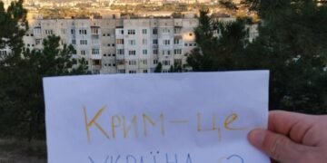 В Крыму началась активная фаза наступления ВСУ