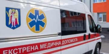 Взрыв под Ивано-Франковском: количество жертв возросло