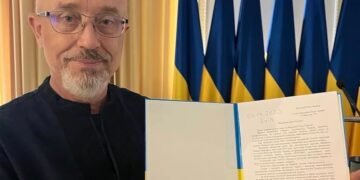 Резніков подав до Верховної Ради заяву про відставку