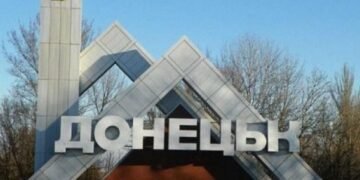 Звільнення Донецька: коли ЗСУ можуть його почати