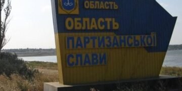 Во время атаки на юг Одесской области уничтожено 24 “шахеды” – Силы обороны Юга