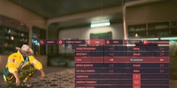 CD Projekt RED извинилась перед россиянами за фразы в украинской локализации Cyberpunk