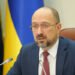 Шмигаль: До 15 вересня Уряд ухвалить проєкт державного бюджету на 2024 рік