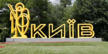 В небе над Киевом уничтожили более 20 БПЛА