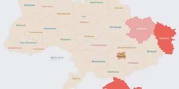 Угроза атаки ударными дронами – Воздушные Силы ВСУ