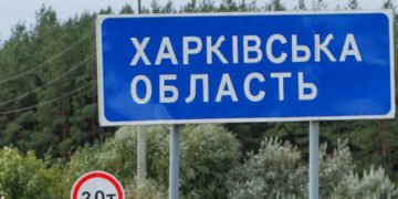 россияне ночью обстреляли Волчанск на Харьковщине: произошел пожар