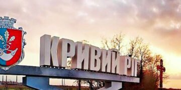 Удар рф по Кривому Рогу: количество пострадавших возросло до 74