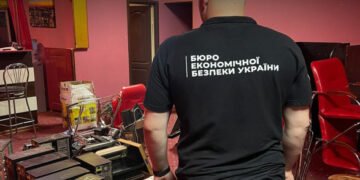 На Киевщине БЭБ пресекли незаконную деятельность 5 игорных заведений