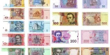 Сегодня украинской гривне 27 лет: НБУ показал, как она менялась на протяжении лет