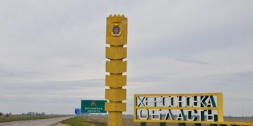 Оккупанты обстреляли поселок на Херсонщине: один человек погиб
