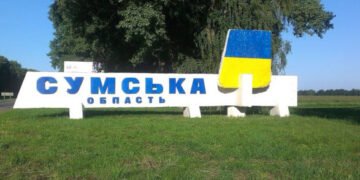 Оккупанты обстреляли приграничье Сумщины 20 раз: есть попадания