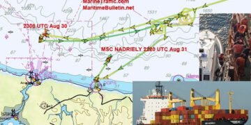 Упал за борт и провел всю ночь в воде: у берегов Турции спасли украинского моряка
