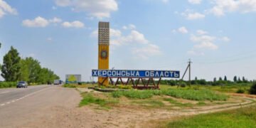 Армия рф выпустила по Херсонской области 227 снарядов