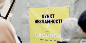 Информацию о “пунктах несокрушимости” внесут в в Дію – Шмыгаль
