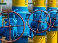 Кабмин определил ГК “Нафтогаз Украины” поставщиком “последней надежды” до конца военного положения