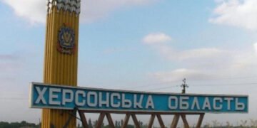 Россияне обстреляли Херсонскую область: погибла женщина