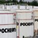Доля российской нефти в ЕС за два года уменьшилась почти в 15 раз, а торговля углем – прекратилась