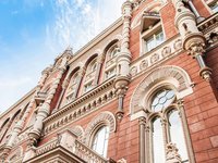 Банкиры ожидают снижения Нацбанком учетной ставки на 2 п.п. – до 20%