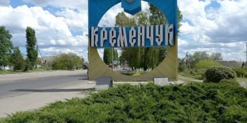 Ракетная атака рф на Кременчуг: мэр показал последствия