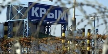 В Крыму продолжаются “хлопки”: мощный взрыв слышали в Джанкое, Красноперекопске и Красногвардейском