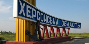 Четыре человека погибли, еще семеро ранены – таковы результаты обстрелов оккупантами Херсонщины