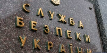 СБУ сообщила о подозрении главе центризбиркома рф памфиловой